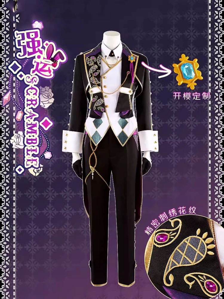 Himeru-Costumes de Cosplay Imbibés pour Hommes et Femmes, Ensemble Stars, Hakaze, Kaoru Anime, Vêtements de Jeu, ixd'Halloween, Beau, Nouveau