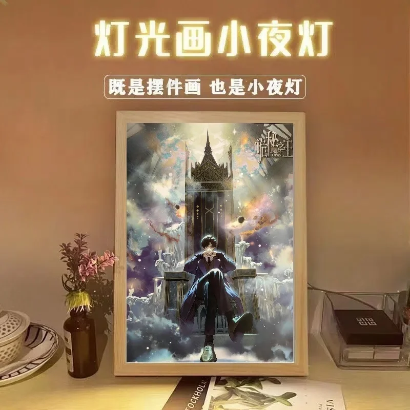 Lord Of Mysteries Light Painting: Klein & Amon อะนิเมะ Clown Arc เรืองแสงรูป - เครื่องประดับตกแต่ง, ของขวัญสําหรับแฟนๆ