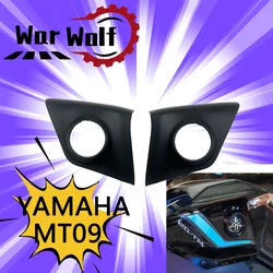 Fits For Yamaha MT-09 Y-AMT 2024 2025 MT09 SP 24 25 FZ09 Protection Decorative Tank Skin side cover tank guard