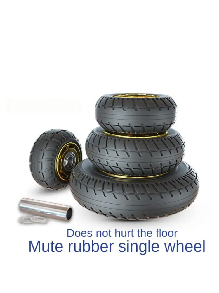 1 Pc 6 Inch Heavy-Duty Caster Rubber Gold-Plated/TPR Width 50mm Silent Universal Trolley Industrial Trailer Single Wheel