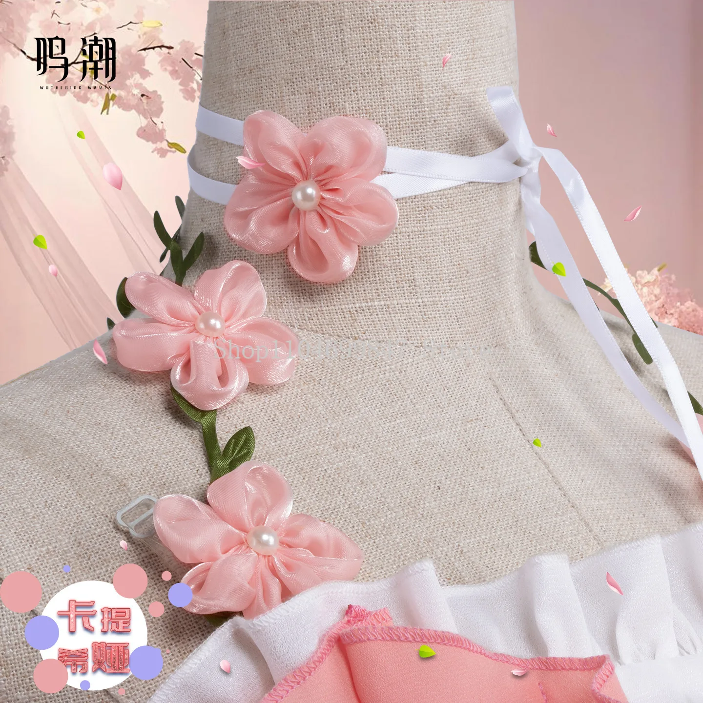 

Wuthering waves Cartethyia Game Cosplay Costume Full Set Pink Flower Skirt Halter Bow Accessories Halloween Party Uniform Sweet
