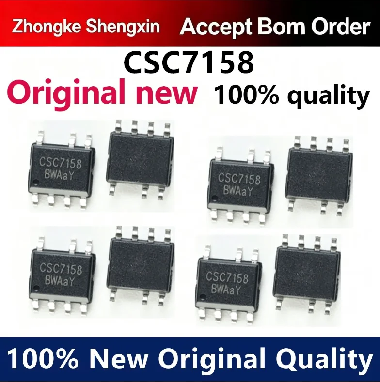 （5pcs-100pcs）CSC7158 brand new original SOP-8 low-power high-power 12W/15W power management IC chip