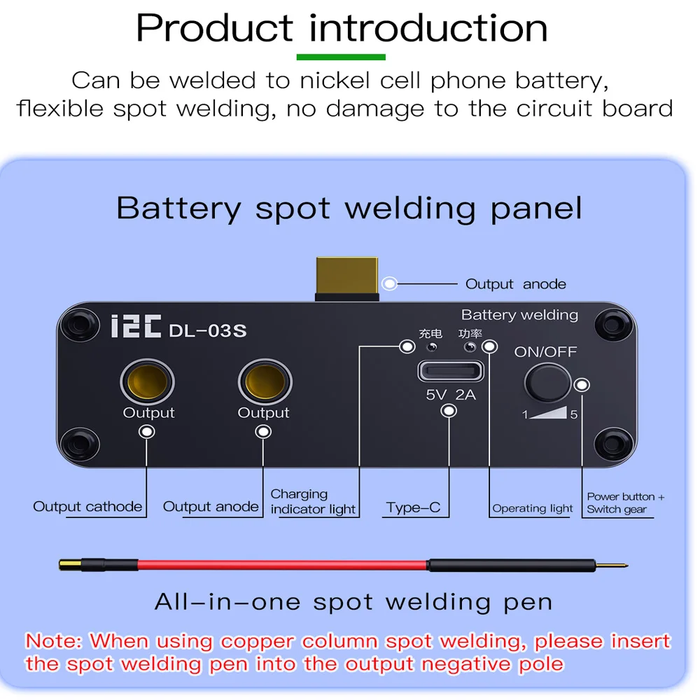 I2C DL-03S 5 Gears Adjustable Mini Spot Welding Machine  For Mobile Phone 18650 Nickel Sheet Lithium Battery Board Repair