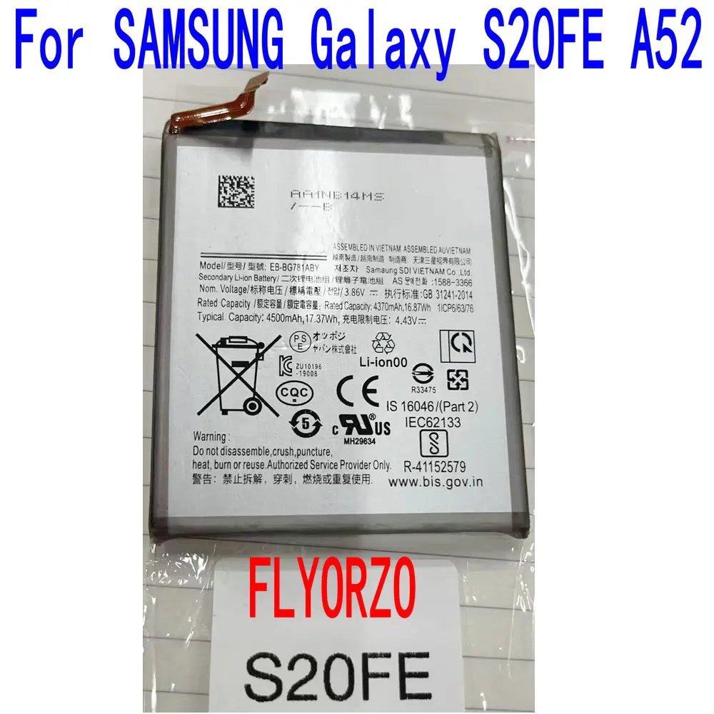 

EB-BG781ABY запасная батарея для SAMSUNG Galaxy S20FE A52 мобильный телефон