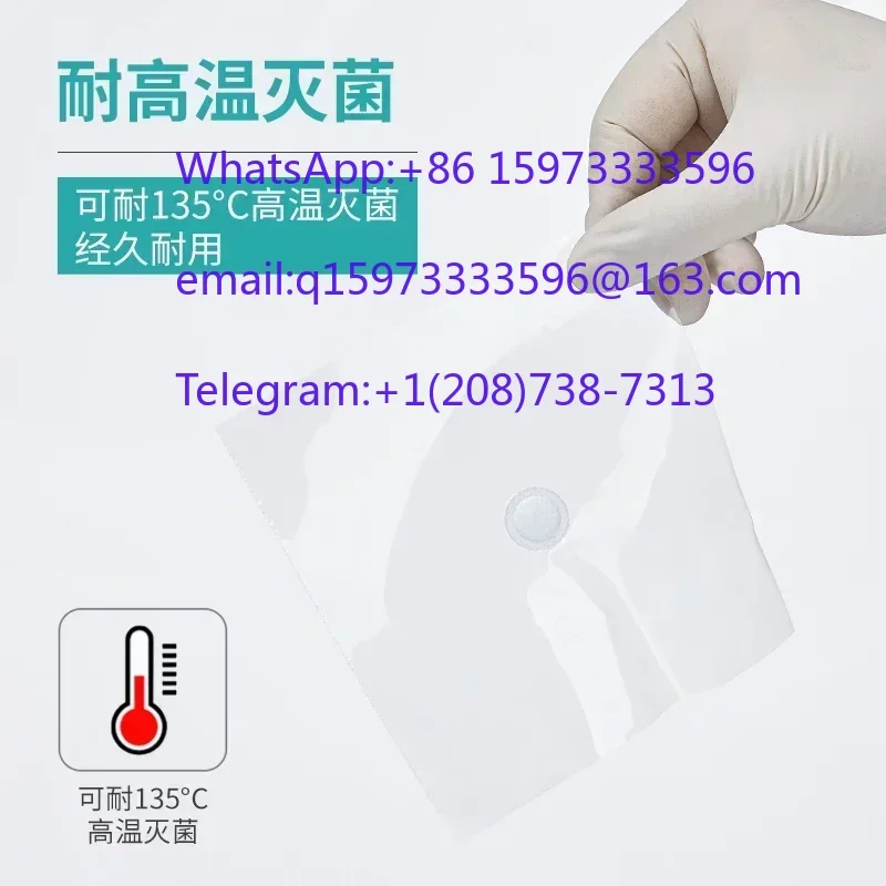 1 pc of  High temperature resistant tissue culture sealing film, triangular flask, sterile culture container,  500 sheets