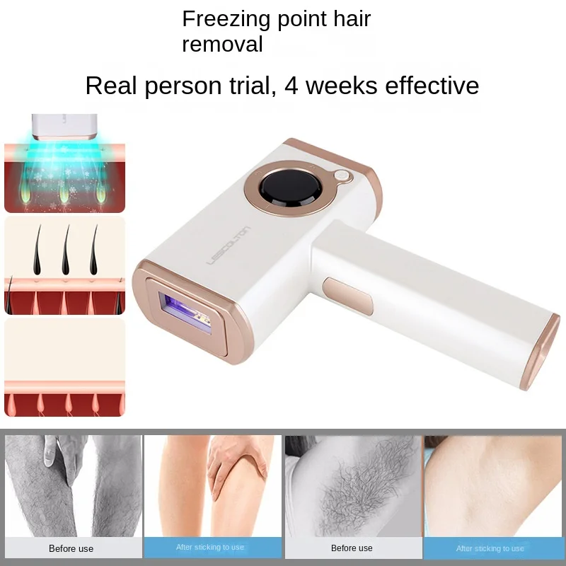 New Hair Remover Comprehensive Freezing Point Hair Remover Ice Feeling Skin Rejuvenation Care Whitening IPL Hair Remover