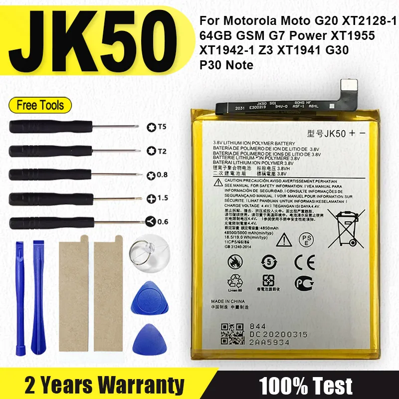 

Совершенно новый аккумулятор JK50 для Motorola Moto G20 XT2128-1 64 ГБ GSM G7 Power XT1955 XT1942-1 Z3 XT1941 G30 P30, аккумуляторы для заметок + инструменты