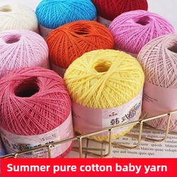 250g/set 100% Cotton Yarn for Hand Crochet Knitting Shawl Jacket Children's Clothes Summer Baby Lace Thread Medium Thin soft
