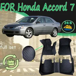 Custom Auto Luxury Leather Car Floor Mats For Honda Accord 7 2004 2005 2006 2007 Car Mats Full Set Women Waterproof Accessories