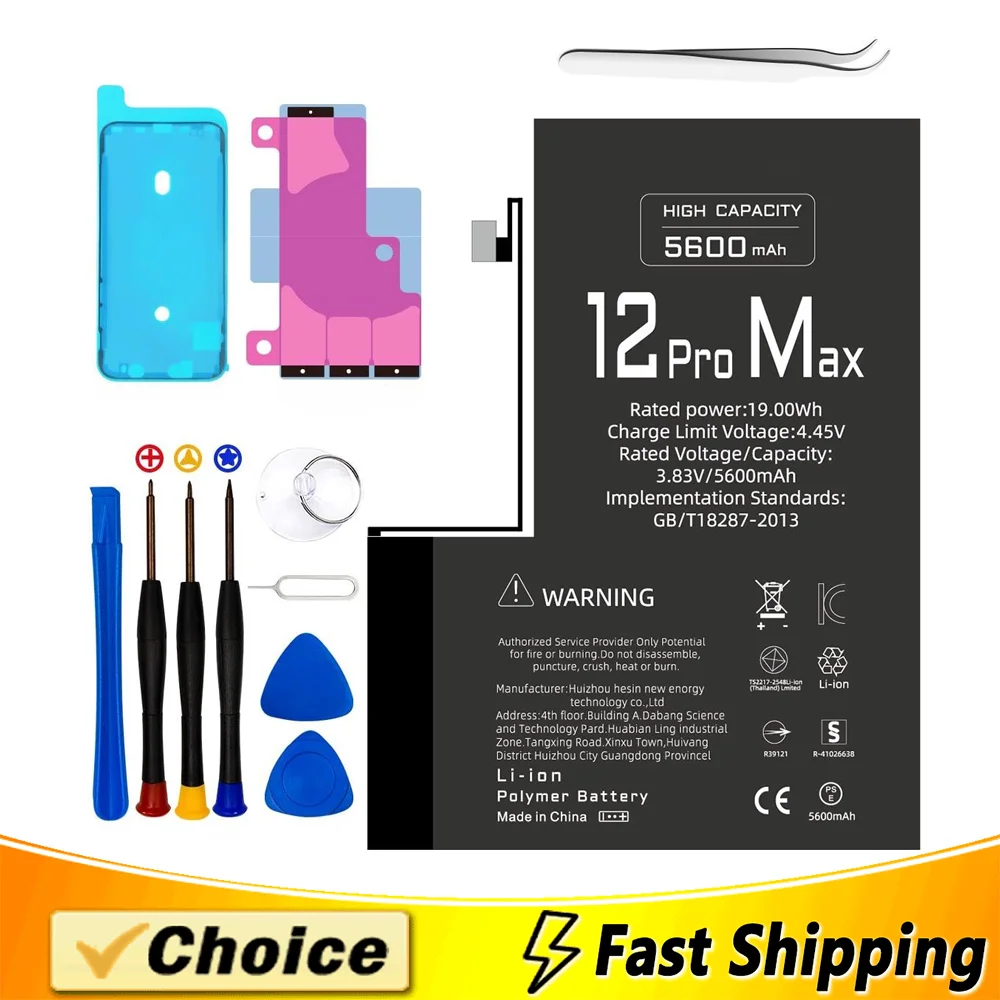 1Pcs High Capacity Battery For iPhone 12 Pro Max Replacement Bateria With Tool Kits