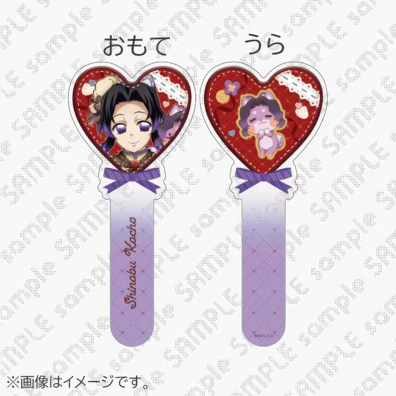 Demon Slayer: Kimetsu No Yaiba Acrylic Clock in Stick Tokitou Muichirou Tomioka Giyuu Horse Year Linkage Series 15cm Keychain view 2