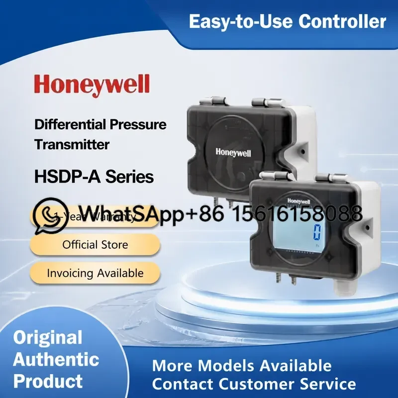 Honeywell HSDP2-A500A1 A500A2 HSDP2-V1 V2 HSDP-A1000U A100UL Differential Pressure Transmitter Sensor Industrial Automation