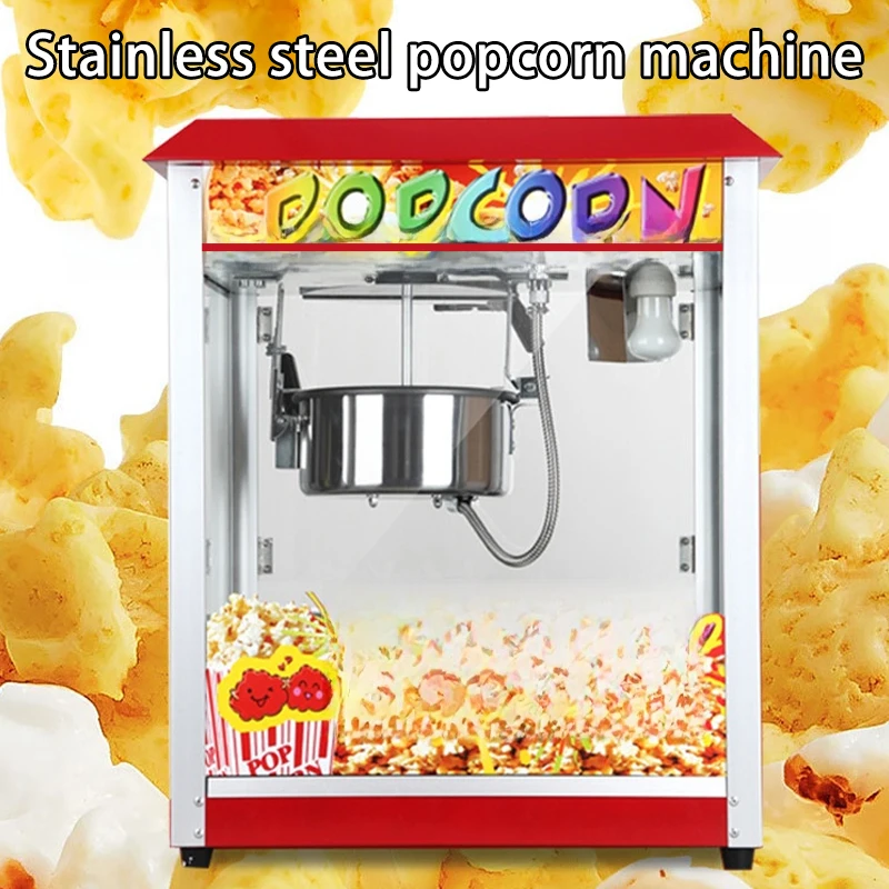 

Commercial Popcorn Machine Automatic Electric Electric Popcorn Machine Butterfly Ball Popcorn Machine Snack Equipment For Stalls