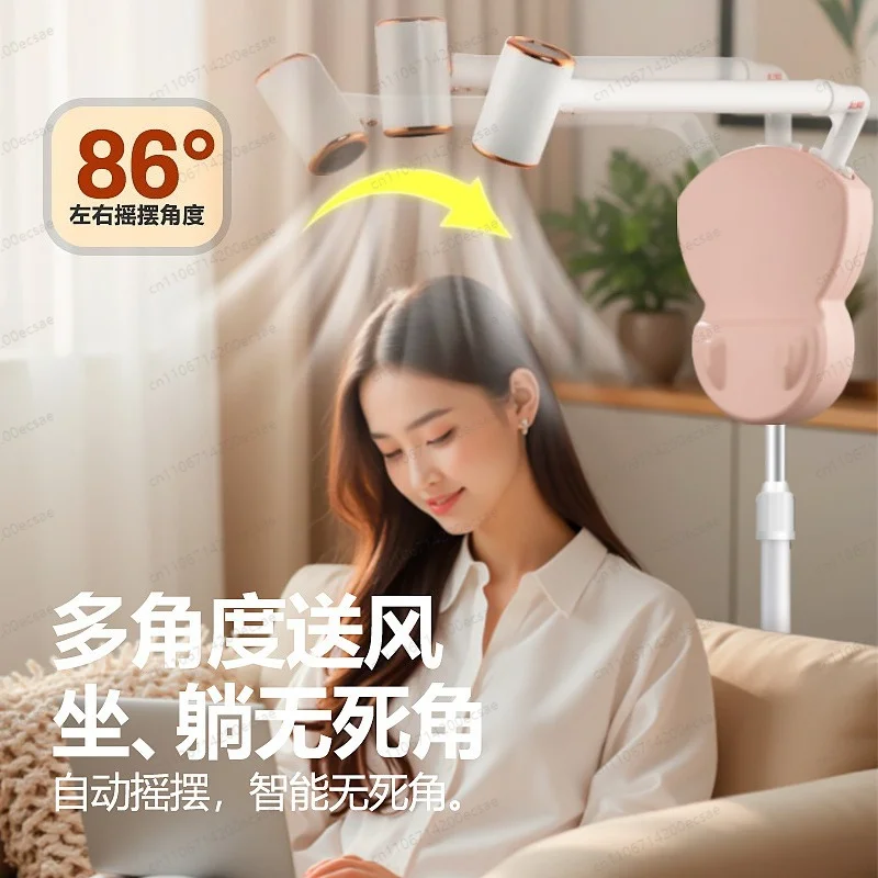 Negative ion high-speed Quick drying hair dryer Automatic swing hair dryer Vertical hair dryer