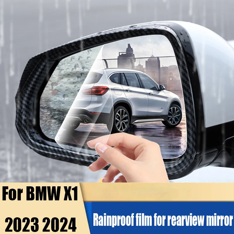 

For BMW X1 2023 2024 rear view mirror reflector rainproof film protective film waterproof and anti fog film