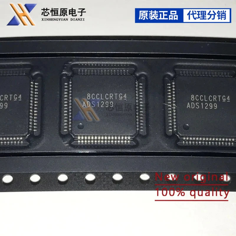 

ADS1299 LQFP64 IC NEW ORIGINAL CHIP ADS1299IPAGR