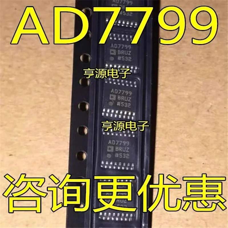 1-10PCS AD7799BRU AD7799BRUZ AD7799 TSSOP16