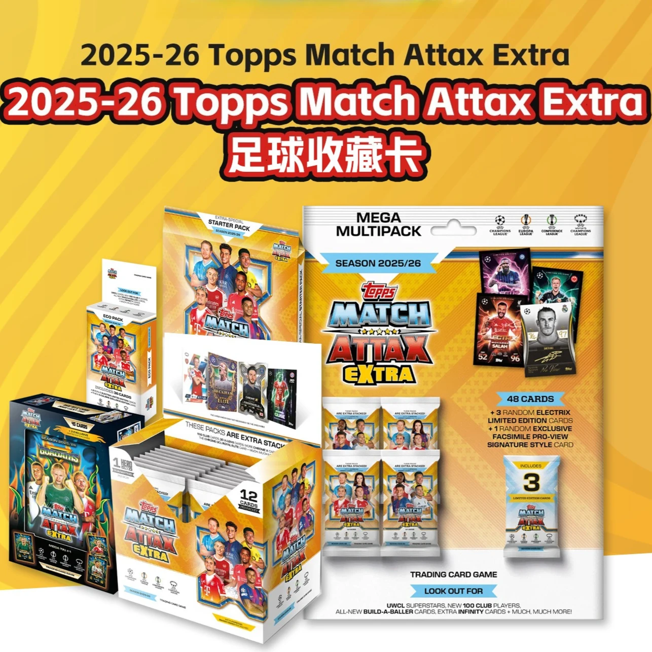 Genuine 2025-26 Season TTOPPS Match Attax EXTRA UEFA Champions League MA Series Football Trading Cards Messi Yamal Mbappé Card