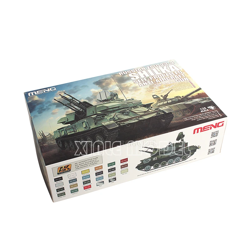 MENG TS-023 Russian ZSU-23-4 Shilka Self-Propelled Anti-Aircraft Gun 1/35 Military Assembled Scale Model Kit DIY Toy
