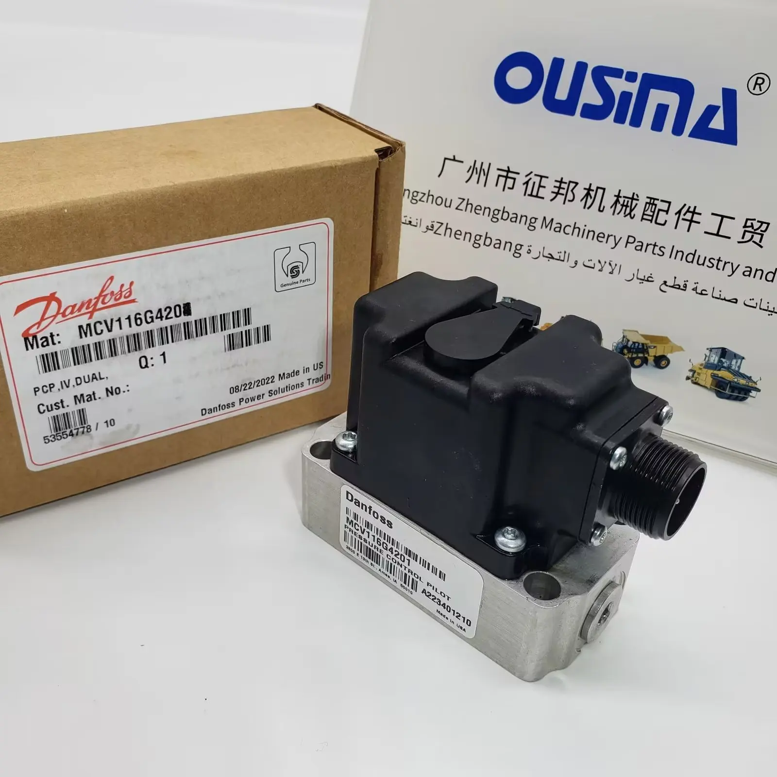 

OUSIMA Solenoid Valve Group MCV116G4201 For DENFOSS