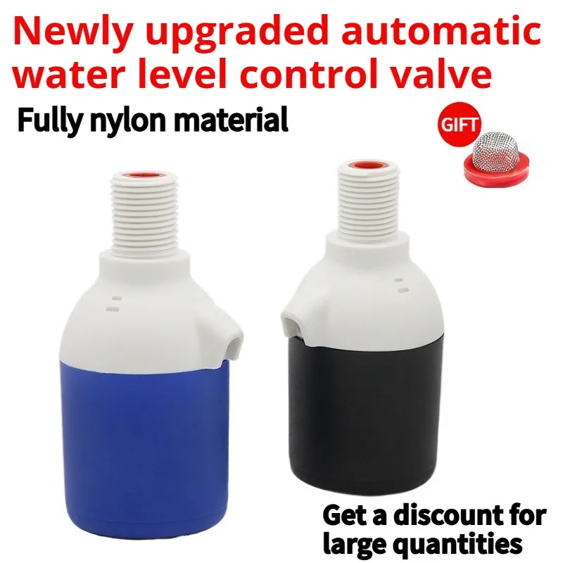 

Клапан поплавковый для водяного бака с 4 входами, автоматический контроллер уровня воды, остановка подачи воды при заполнении, клапан контроля уровня воды