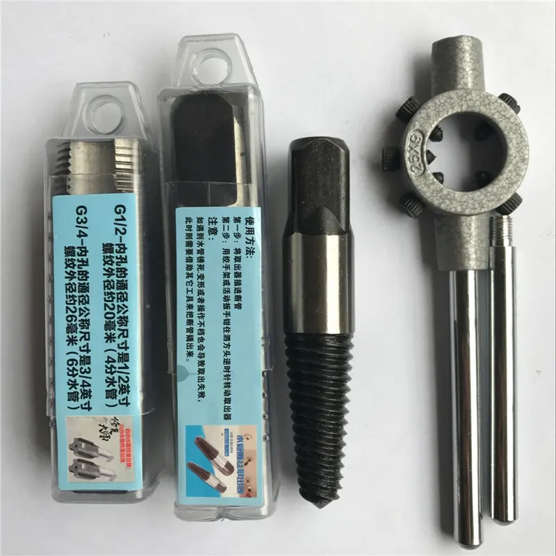 Factory Produced 4 Minutes 6 Minutes 1 Inch Water Pipe Break Pipe Extractor Faucet Triangle Valve Break Wire Extractor