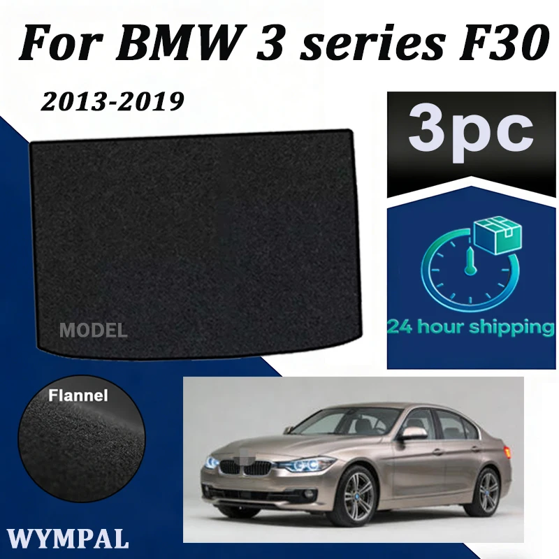 

Нейлоновый коврик для багажника BMW 3 серии F30 Коврик в багажник (черный) для моделей 2013-2019 гг.