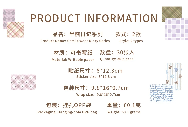JIANQI 30 Blatt Kreatives Gitter-Stanzsticker-Buch DIY Dekoratives handgemachtes Scrapbooking-Material Tagebuch Album Bastelbedarf – Detail 3
