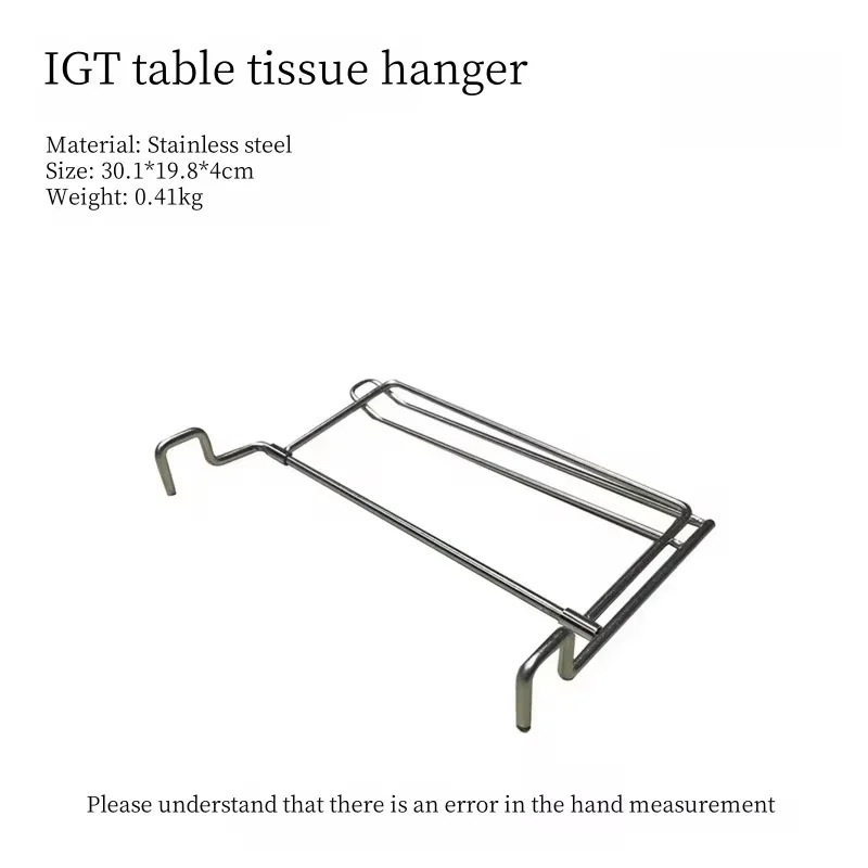 0.5 Unit Rack Camping IGT Table Accessories Stainless Steel Hanger Table Side Hanger Tissue Holder Trash Bag Hooks