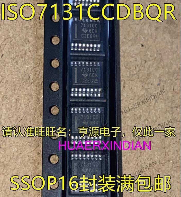 

10PCS New Original ISO7131 ISO7131CCDBQR 7131CC SSOP16 IC