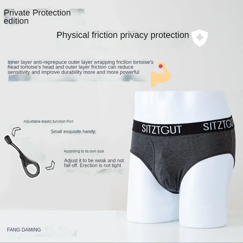 Man Sexy Lingerie Penis Open Hole Briefs Penis Pouch Underwear Avoid Circumcision Foreskin Expose Underpant Reduce Sensitivity