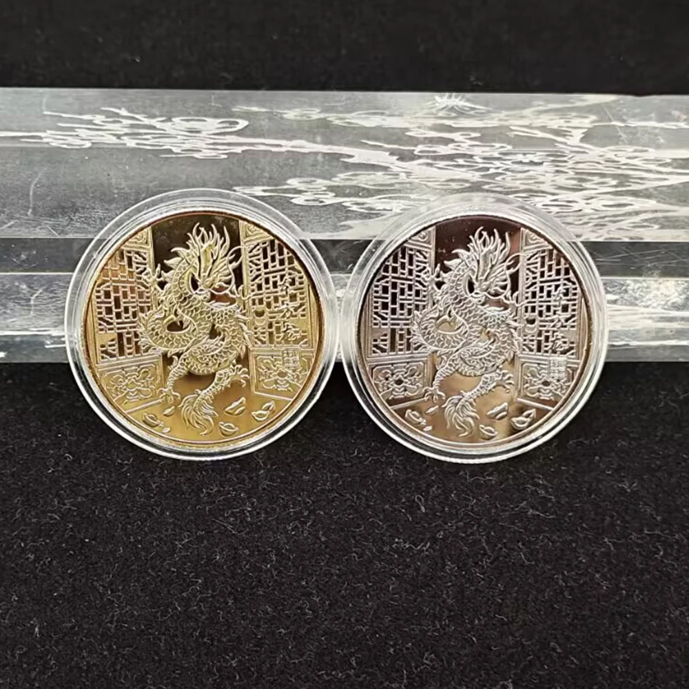 Chinese New Year 2024 Dragon Year Commemorative Gold Coin Gold Plated Lucky Coin China Mascot Commemorative Souvenir Coins