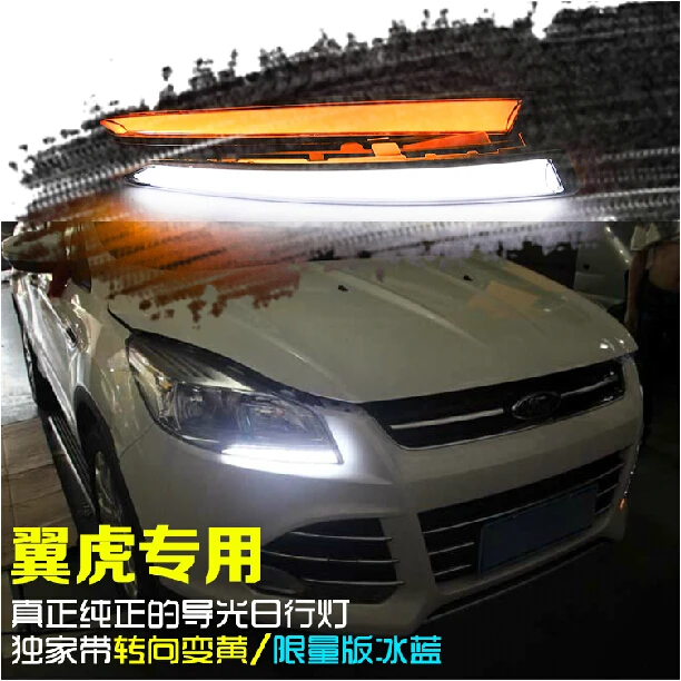 LED,2012~2015 kuga day Light, kuga fog light,kuga headlight;Transit,Explorer,Topaz,Edge,Taurus,fusion,kuga taillight