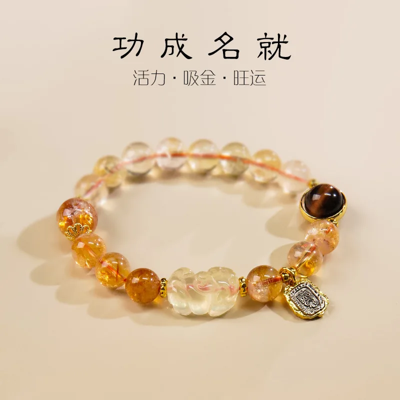 

10Mm Yellow Pagoda Beaded Women Fashionable High-End Tiger Eye Stone Lemon Pixiu Bracelet Jewelry