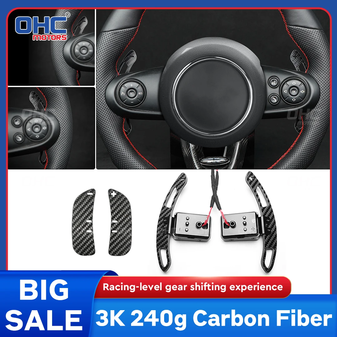 

OHC Motors Plug & Play Real Carbon Fiber Aluminum Magnetic Paddle Shifters Compatible for MINI F54 / F55 / F56 / F57 / F60 LCI