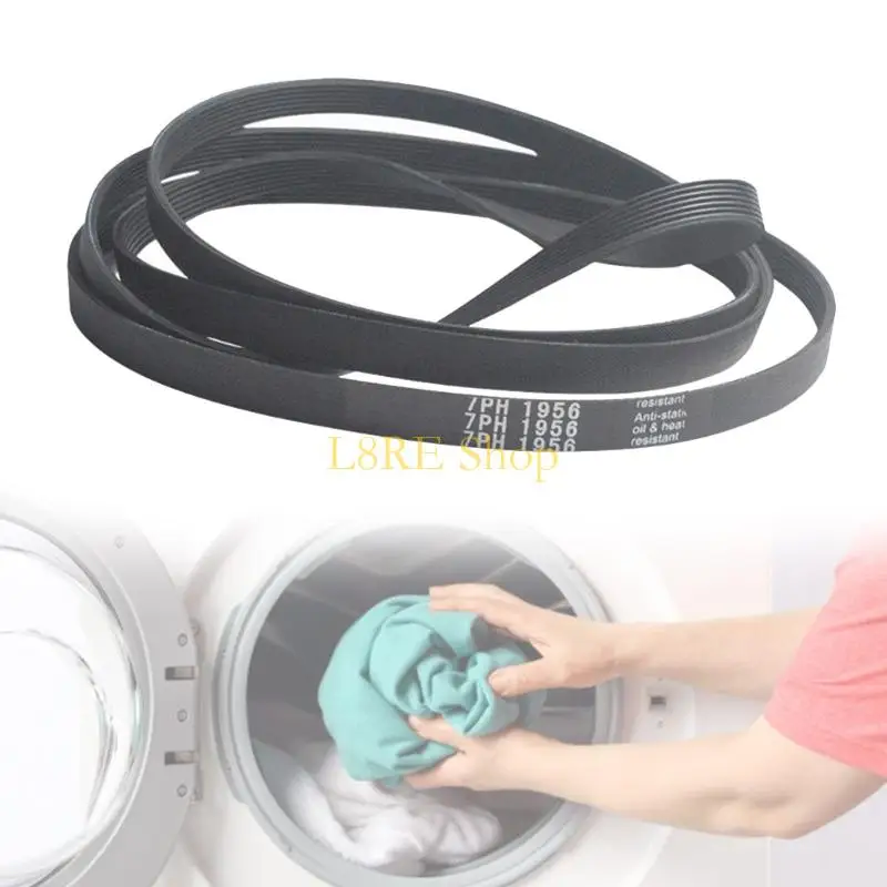 L8RE L8RE Laundry Accessory Quality Belt Rubber Belt Part 7ph1956 استبدال حزام حزام محرك محرك أقراص