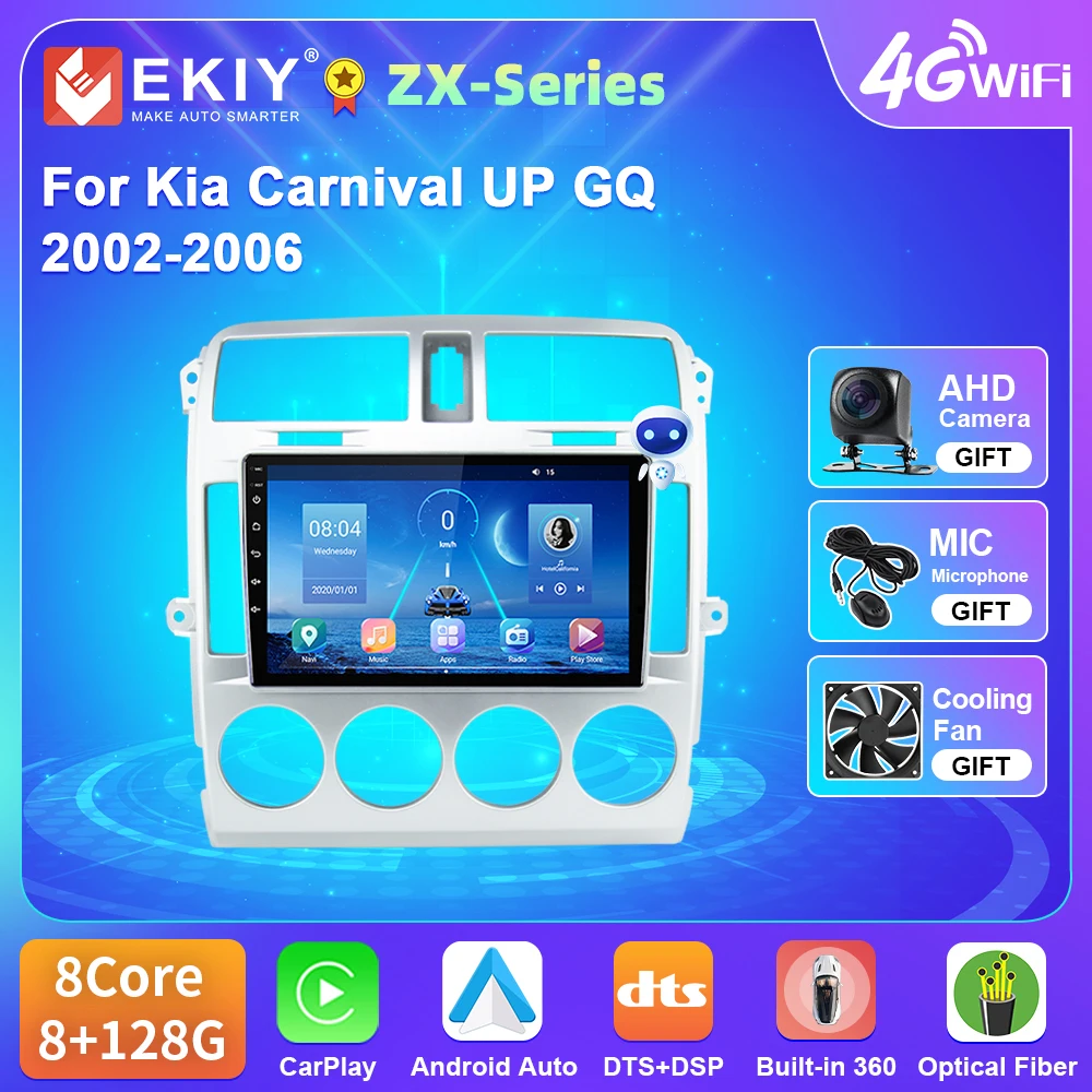 

EKIY T5 Android 10 For Kia Carnival UP GQ 2002-2006 Touch Screen Car Multimedia Player Navigation Android No 2din 2 din DVD