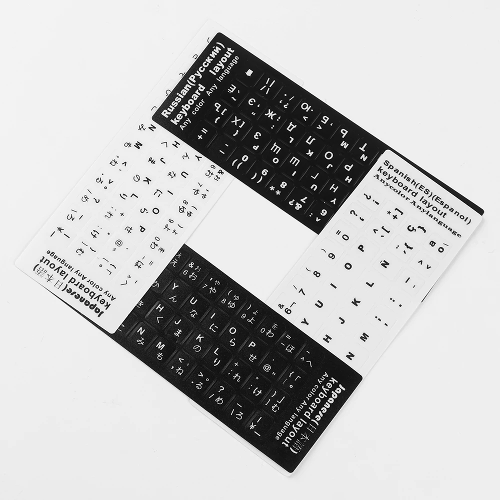 Two Pieces Frosted Keyboard Sticker Black Font Multi-langual Russian Korean Arabic English Spanish Italian Letter Layout Sticker