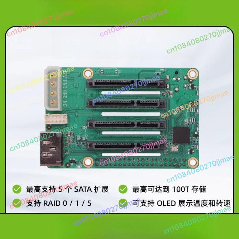 

Penta SATA HAT for Raspberry Pi 5 and ROCK Series 5C / 5A / 4 A+ / 3A / 3C
