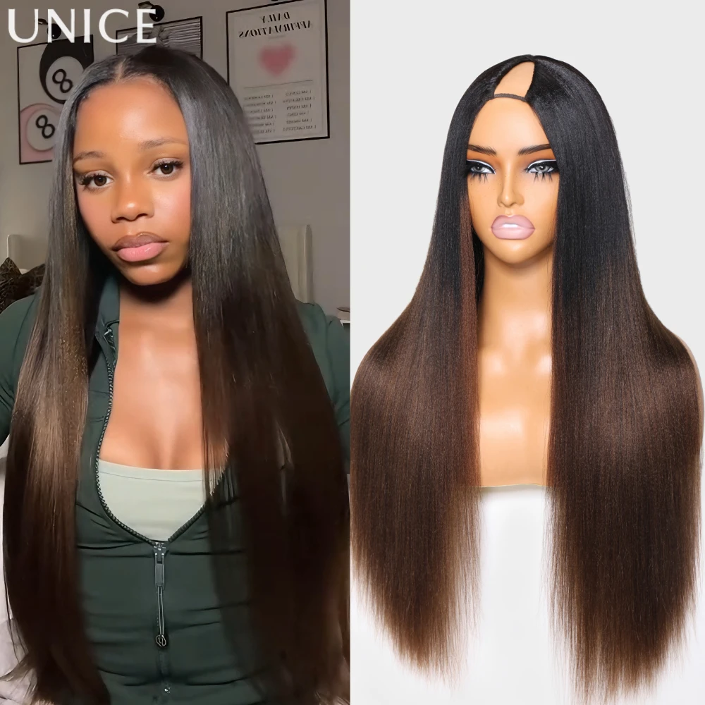 

Парик UNice Chestnut Brown Ombre Yaki Straight V-образной формы с невидимым шнурком, 100% натуральные человеческие волосы, плотность 150%