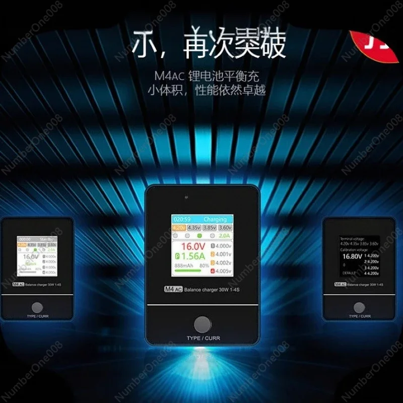 Balanced charger 30W 1-4s/IPS full view display/AC100-240v view 3