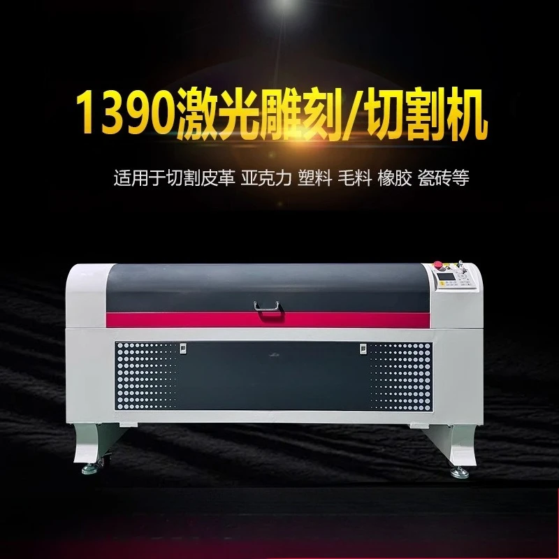 Macchina per incisione e taglio laser automatica grande macchina per incisione artigianale in pelle di bambù acrilico