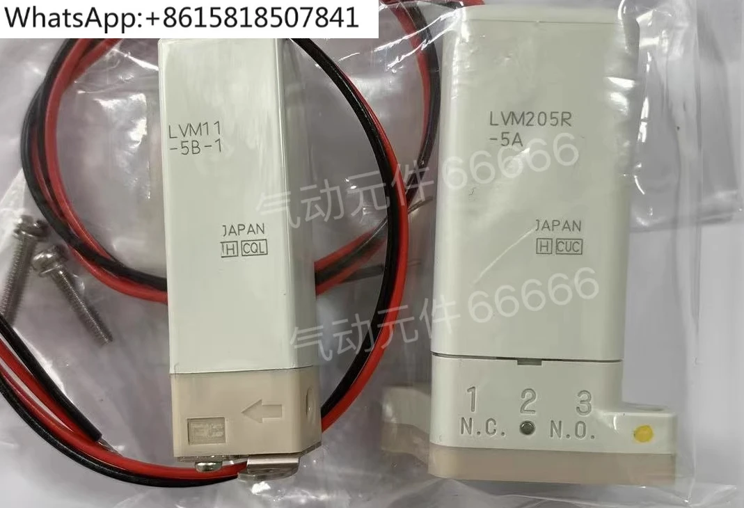 

LVM205R-5A LVM102R-5A LVM11-5B-1 Solenoid valve for medical industry