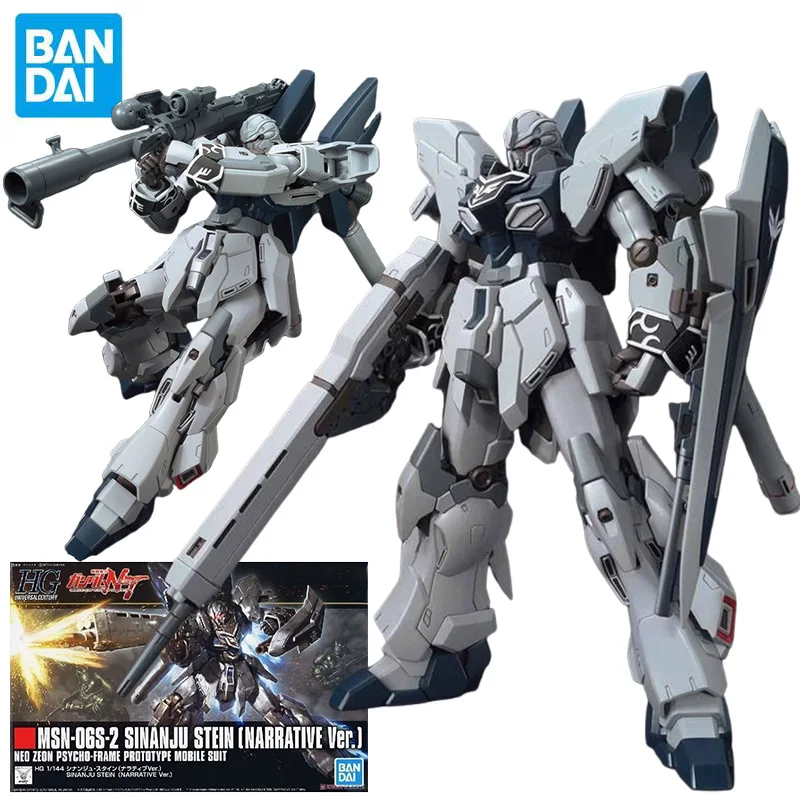 

BANDAI HGUC MSN-06S-2 Sinanju Stein Narrative Ver. Action Figures Mobile Suit Gundam Narrative Anime Model Kit Toys for Boys