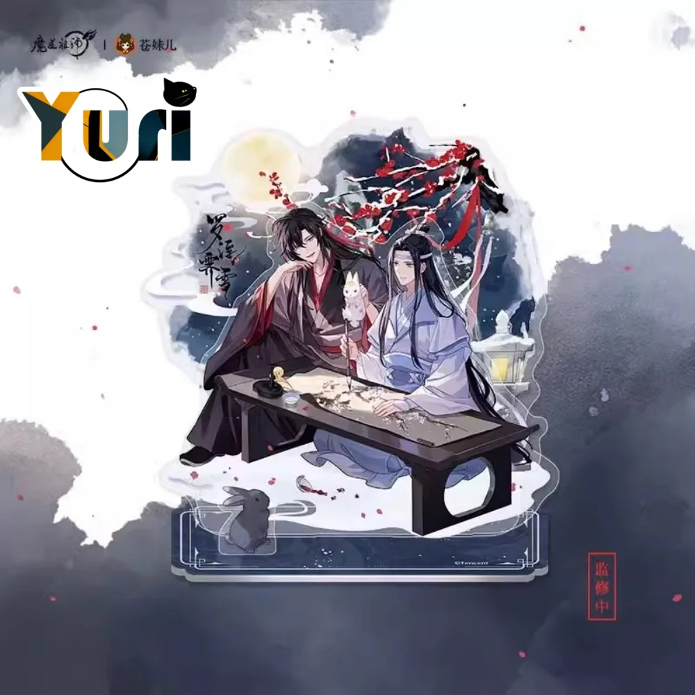 Аниме Mo Dao Zu Shi MDZS Lan Wangji Wei Wuxian музыкальная стойка значок лазерный билет милый Косплей неизменный C NM