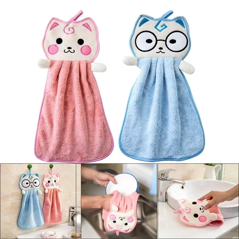 Kitchen home thickened hanging towel