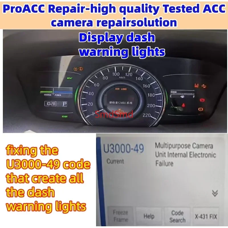 For ACC Multi-Function Camera Module (P/N: U3000-49) Suitable for Honda Odyssey, Elysion, Accord, Civic, Car Accessories