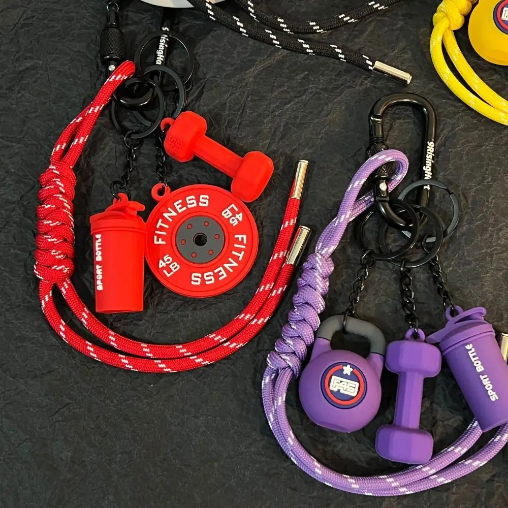 

Mini Barbell Plates Key Chain Kettlebells with D-shaped Buckle Simulation Dumbbells Keyring Bag Charm Water Cups