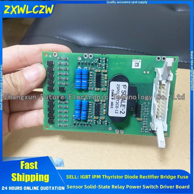 2SC0435T2H0-17 2SP0115T2C0-12 2SP0115T2A0-12 2QP0115T12-C 2QD30A17K-I 2QD0435T17-C 2QP0115T17-C 2QD30A17K 2SD315AI-12