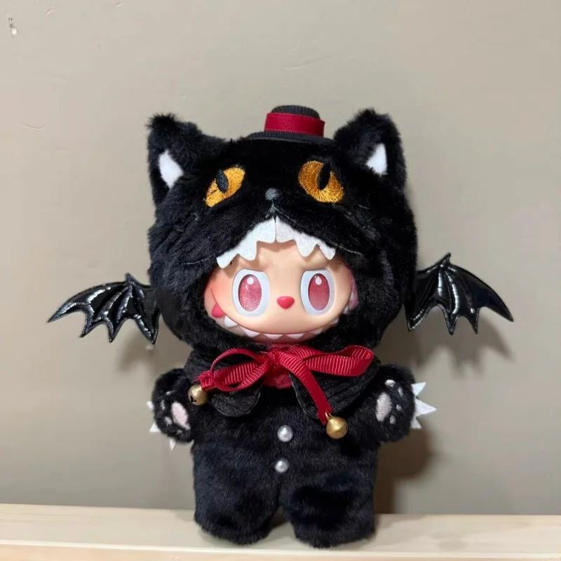 17cm para accesorios de Labubu, ropa, caja ciega de bruja y Black Meow'S, ropa para dar a un amigo, regalo de cumpleaños, accesorios Diy, Juguetes